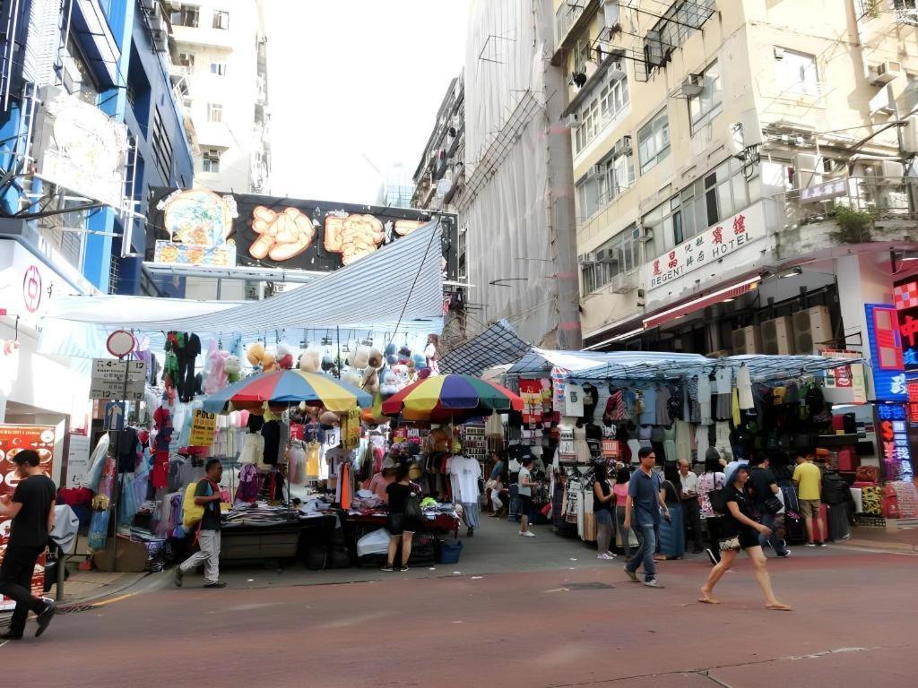 Sunny Day Hotel, Mong Kok Hong Kong