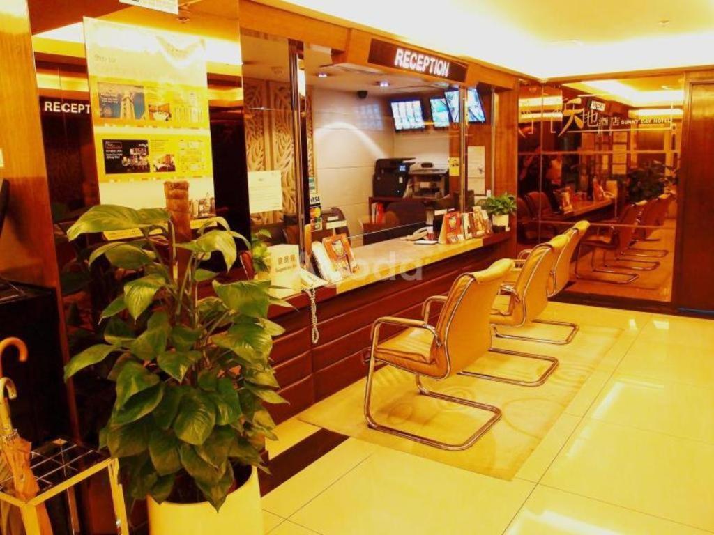 Hotel Sunny Day Hotel, Mong Kok Hong Kong