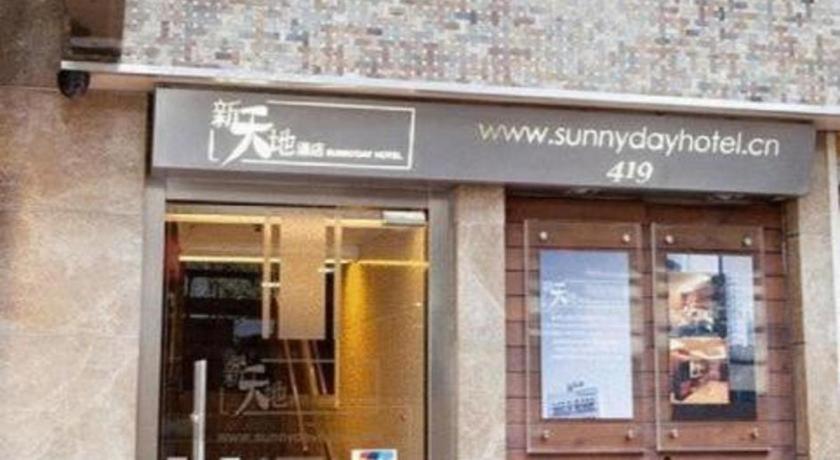 Sunny Day Hotel, Mong Kok Khách sạn 3*