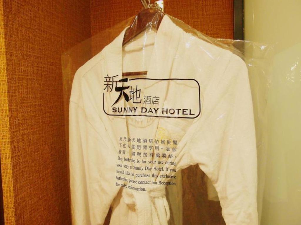 Khách sạn Sunny Day Hotel, Mong Kok 3*