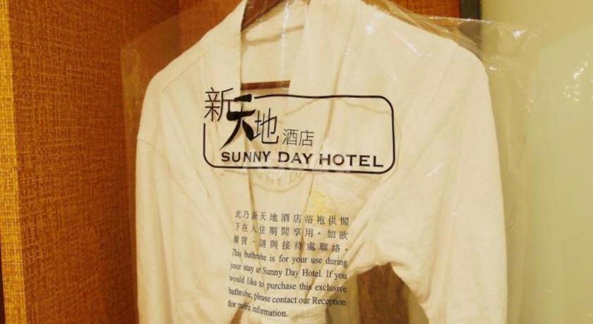Sunny Day Hotel, Mong Kok 3*